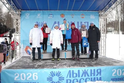 В Чебоксарах состоялся республиканский этап Всероссийской массовой гонки «Лыжня России - 2026»!