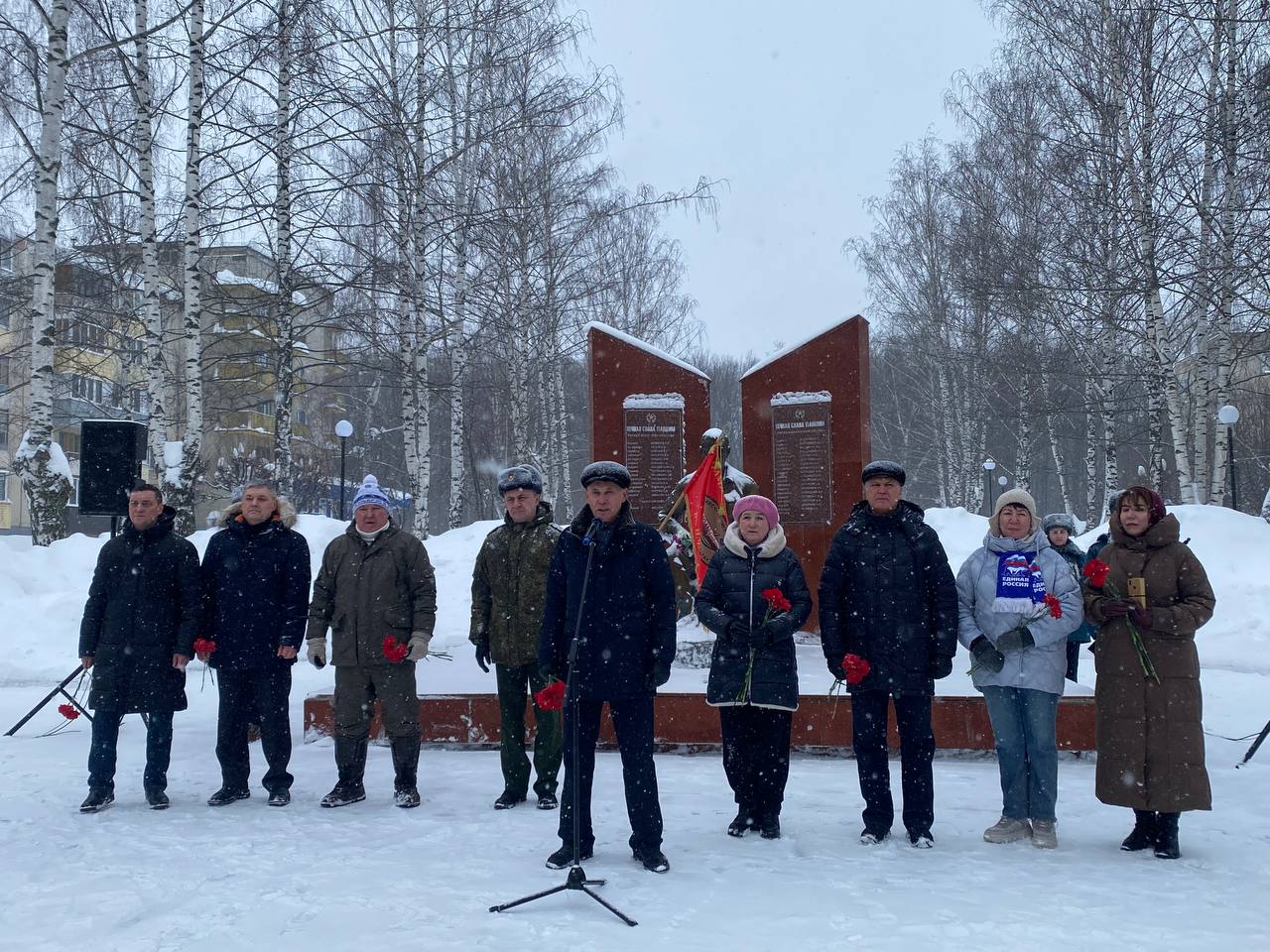 Сегодня в Новочебоксарске прошло памятное мероприятие, посвящённое 37-й годовщине вывода советских войск из Афганистана Сегодня в Новочебоксарске прошло памятное мероприятие, посвящённое 37-й годовщине вывода советских войск из Афганистана