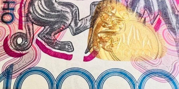 Как казахстанцы могут получить пенсионные накопления: важные разъяснения