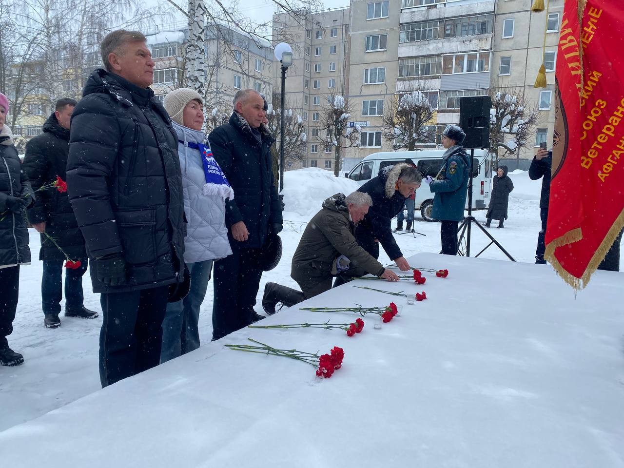Сегодня в Новочебоксарске прошло памятное мероприятие, посвящённое 37-й годовщине вывода советских войск из Афганистана Сегодня в Новочебоксарске прошло памятное мероприятие, посвящённое 37-й годовщине вывода советских войск из Афганистана