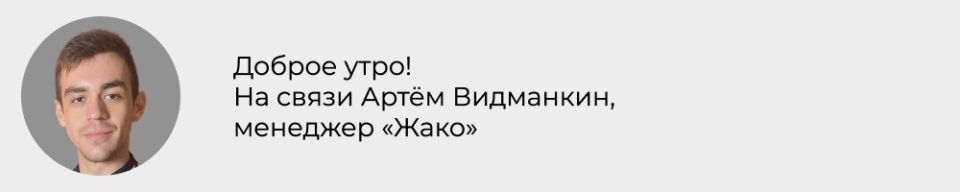 ���� ��������� �������: ������� �� ����������� ���