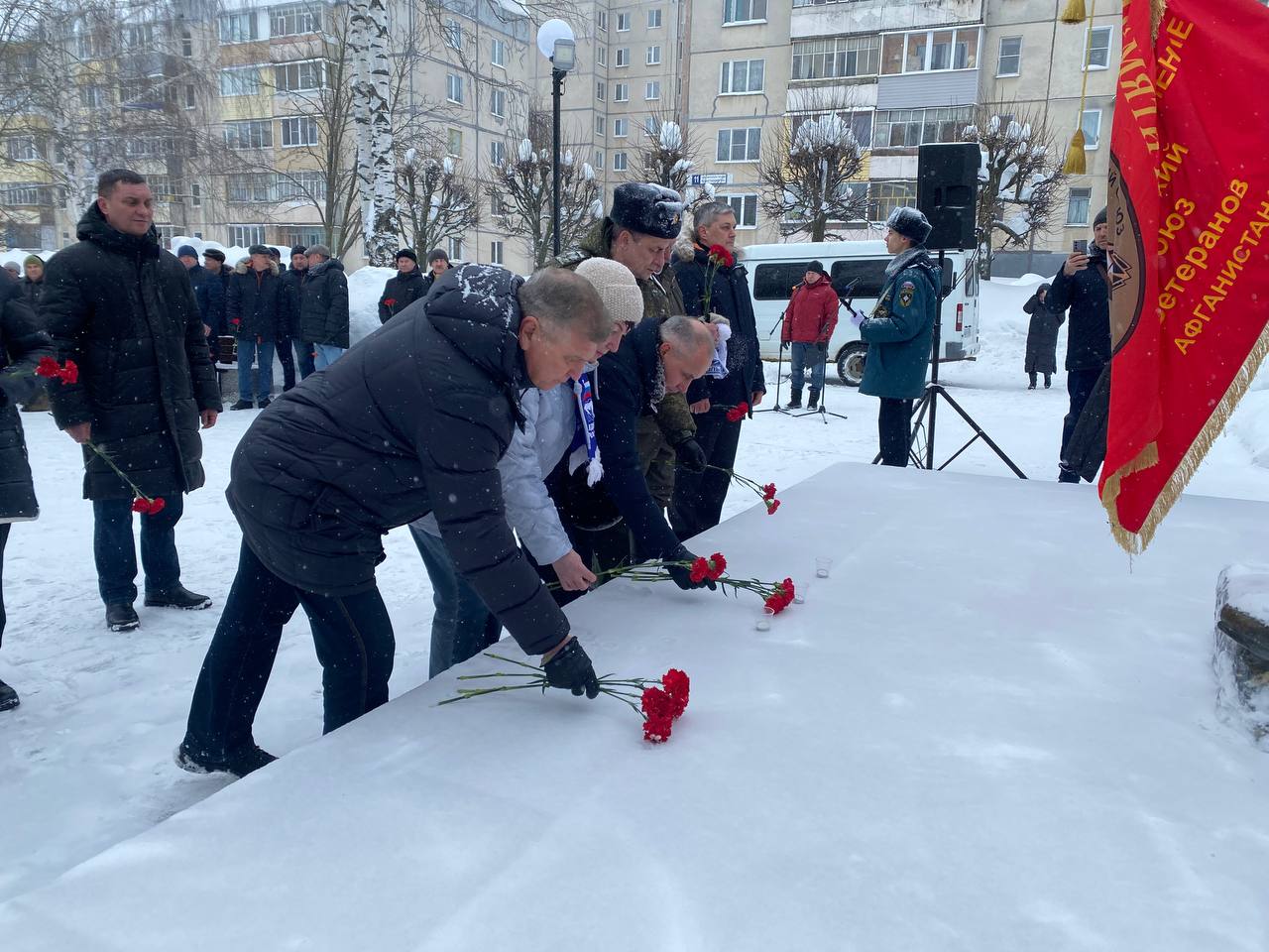 Сегодня в Новочебоксарске прошло памятное мероприятие, посвящённое 37-й годовщине вывода советских войск из Афганистана Сегодня в Новочебоксарске прошло памятное мероприятие, посвящённое 37-й годовщине вывода советских войск из Афганистана