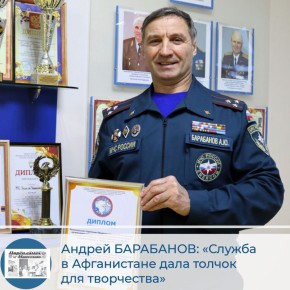 ��������� � ���� ������ ��� � ����