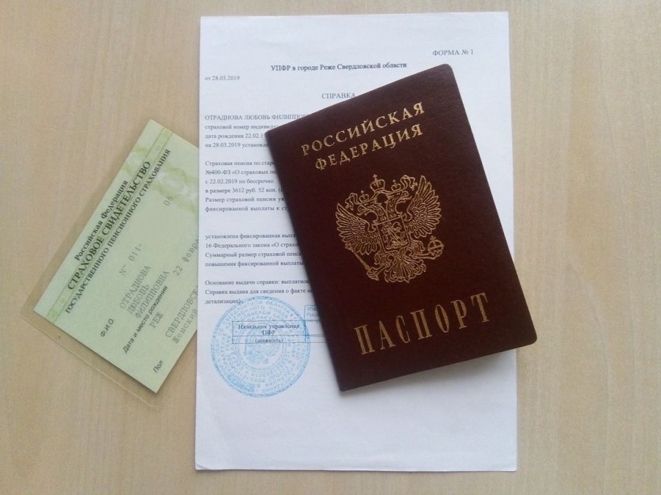 ����������� ������� � ������: ��� ��� ��������