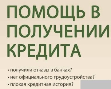 ��� ����� �� ������ ������� �� ������ ����������, ������� � ������ � ��������� "������ �������� ������ ������"? �� �� ����������, ��� ��� ��� �������� �������, �� �������� � ����� ������ ������ ����������