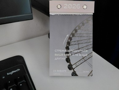 Как накопить на спокойную старость: планы и реалии