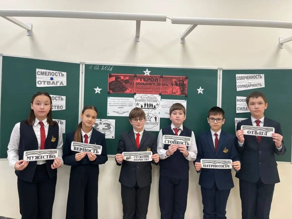 "����� �� ��������� �����": � ������ �������� ������ ���������� � ������