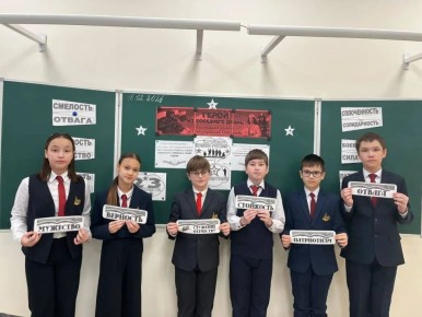 "����� �� ��������� �����": � ������ �������� ������ ���������� � ������