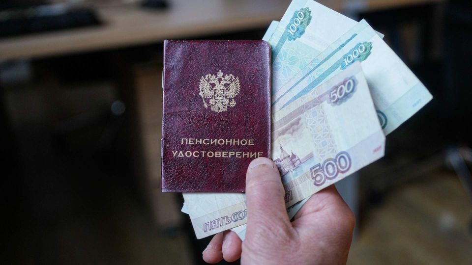 Где пенсионерам платят больше всего: топ регионов с самой высокой доплатой в 2026 году