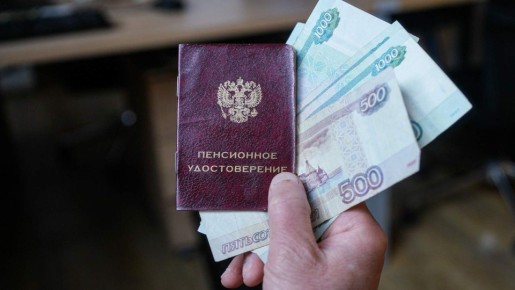 ��� ����������� ������ ������ �����: ��� �������� � ����� ������� �������� � 2026 ����