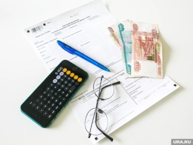 Как вернуть деньги: налоговые вычеты на пенсионные накопления в 2026 году