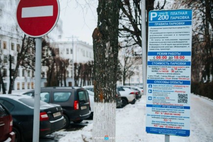 ������� �������� � ���������� �������� ������� ����������� �� ����� ������ �����