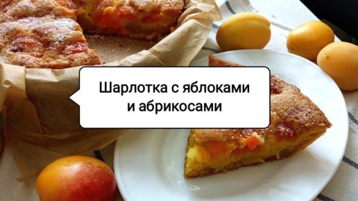 ������ ����� � �������� ������: �������� � ���������� � ��������