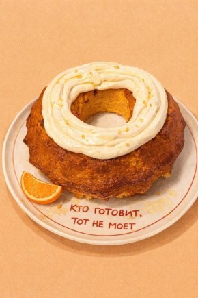 ������������ ���� � ��������� � ������ � ��������� ����������� � ��������� �������