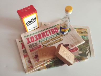 Как превратить обычные предметы в спасателей для дома