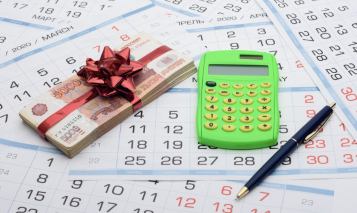 Как вернуть деньги за спортзал, ипотеку и за достойные поступки