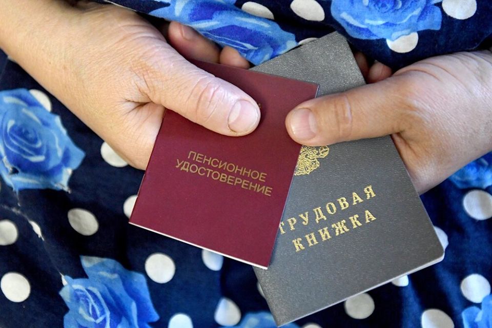 ����������� ��������������� ����������� � 2026 ����: ���������� � ������