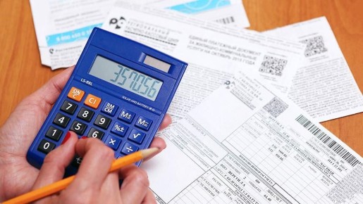 Автоматизация перерасчета ЖКУ: что ждет жильцов в 2026 году