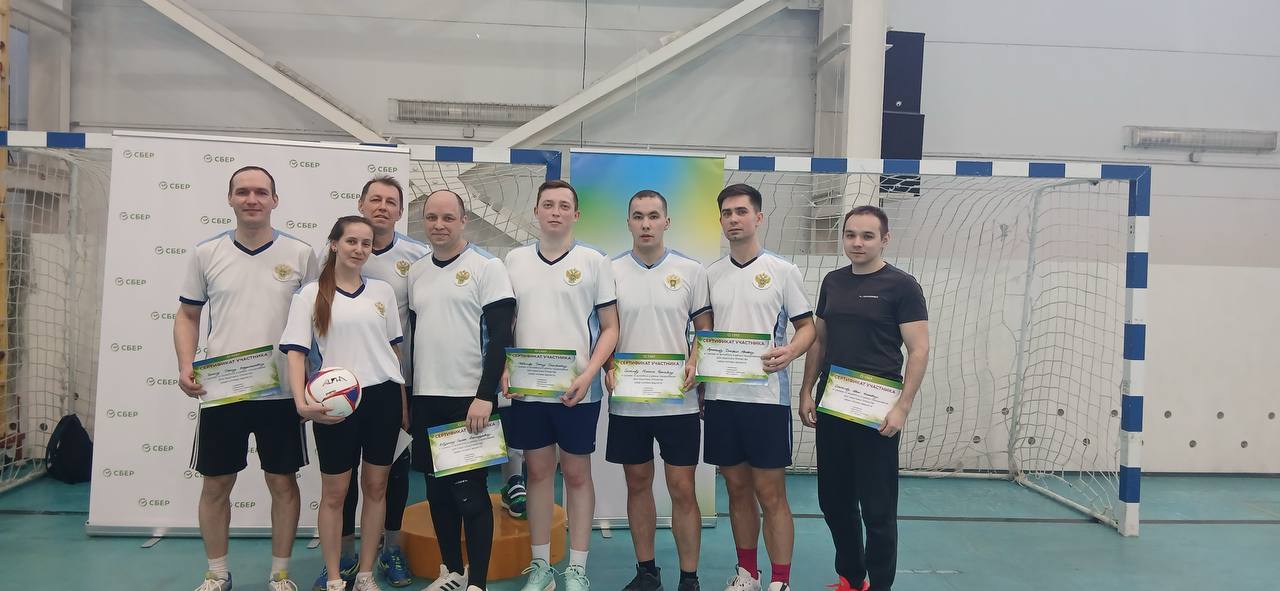 Команда прокуратуры Чувашии приняла участие в ставшем уже традиционным турнире по волейболу, организованном СБЕРом в преддверии Дня Защитника Отечества Команда прокуратуры Чувашии приняла участие в ставшем уже традиционным турнире по волейболу, организованном СБЕРом в преддверии Дня Защитника Отечества