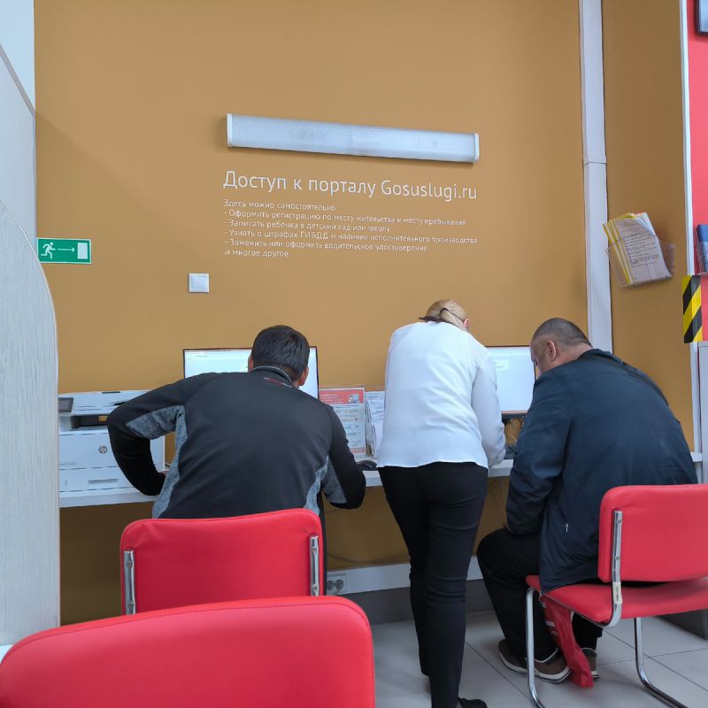 ��� ������������ � ������ ��������� ������� � ����� ����������� ������?