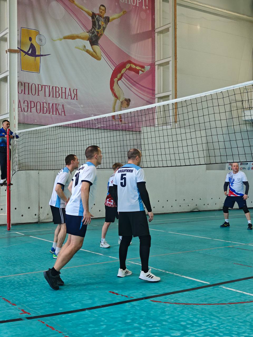 Команда прокуратуры Чувашии приняла участие в ставшем уже традиционным турнире по волейболу, организованном СБЕРом в преддверии Дня Защитника Отечества Команда прокуратуры Чувашии приняла участие в ставшем уже традиционным турнире по волейболу, организованном СБЕРом в преддверии Дня Защитника Отечества