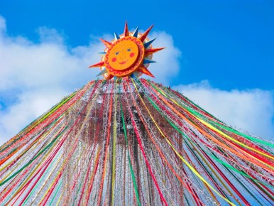 Где отпраздновать Масленицу: пять ярких городов России