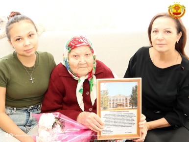 Юбилей мудрости и труда. Жительница деревни Шоркасы Ибресинского округа Татьяна Сябукова отпраздновала 90-летний юбилей