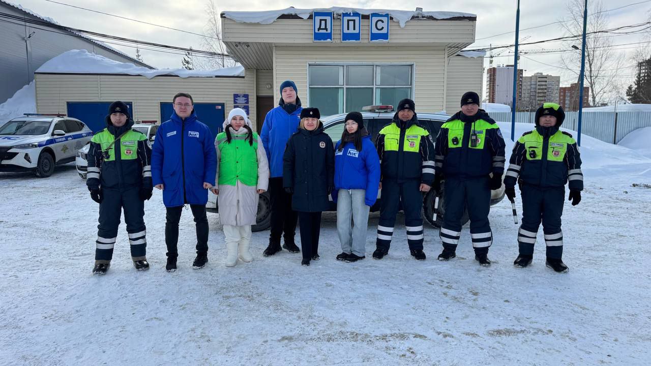 23 февраля на стационарном посту «Рубеж» проведена акция «Хороший водитель – лучший защитник!», организованная региональной Госавтоинспекцией и Минтрансом Чувашии 23 февраля на стационарном посту «Рубеж» проведена акция «Хороший водитель – лучший защитник!», организованная региональной Госавтоинспекцией и Минтрансом Чувашии