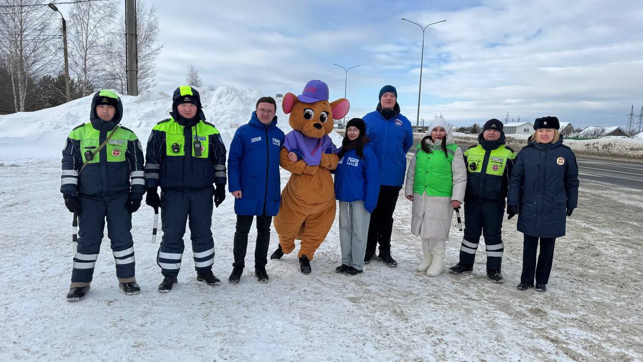 23 февраля на стационарном посту «Рубеж» проведена акция «Хороший водитель – лучший защитник!», организованная региональной Госавтоинспекцией и Минтрансом Чувашии