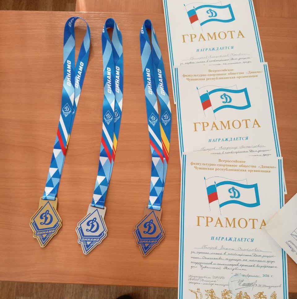 В Чувашии сотрудники и ветераны органов внутренних дел определили сильнейших в шашках В Чувашии сотрудники и ветераны органов внутренних дел определили сильнейших в шашках