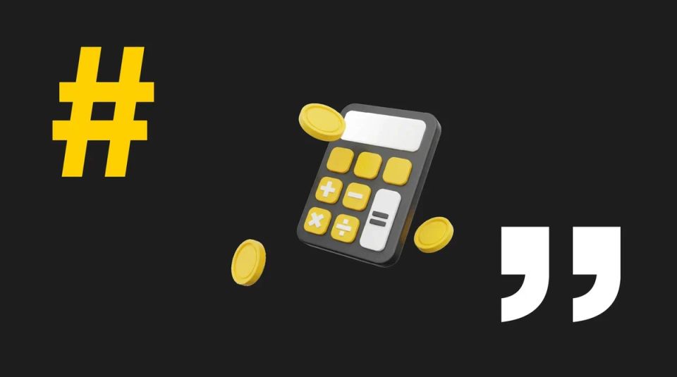 ������� ��� �������: ����� ��������� �� ����� � �������