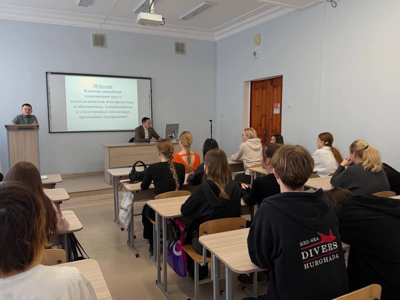 Встречи, уроки и деловые игры, приуроченные ко Дню молодого избирателя, прошли в муниципальных и городских округах республики, охватив школьников, студентов и работающую молодежь Встречи, уроки и деловые игры, приуроченные ко Дню молодого избирателя, прошли в муниципальных и городских округах республики, охватив школьников, студентов и работающую молодежь