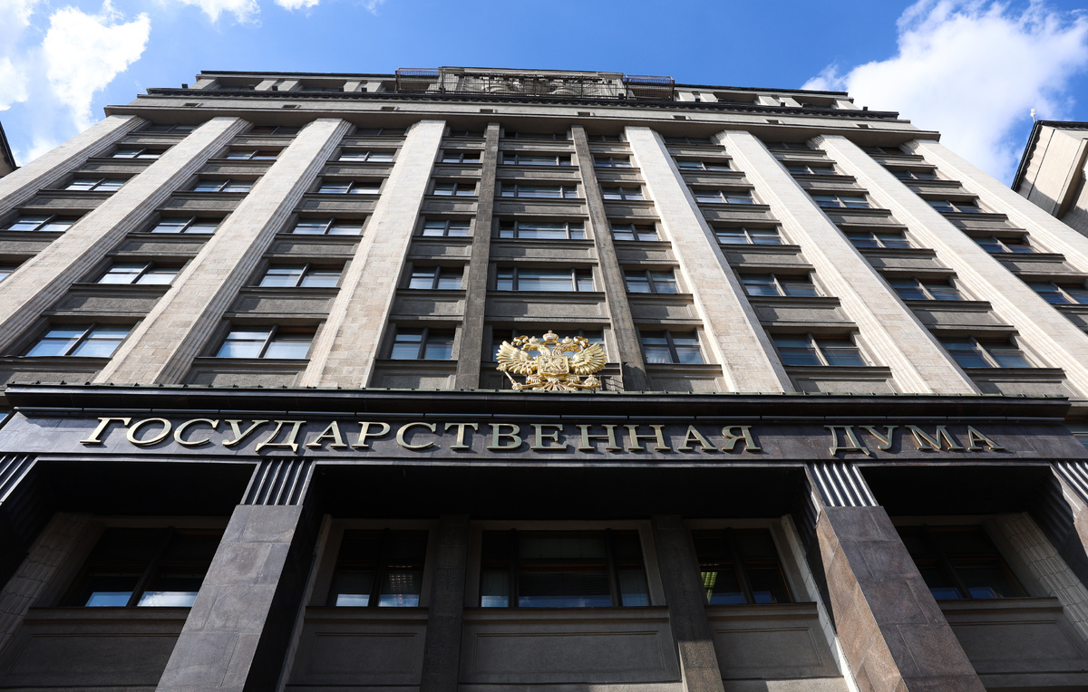 Госдума поддержала передачу полномочий от правительства к министерствам