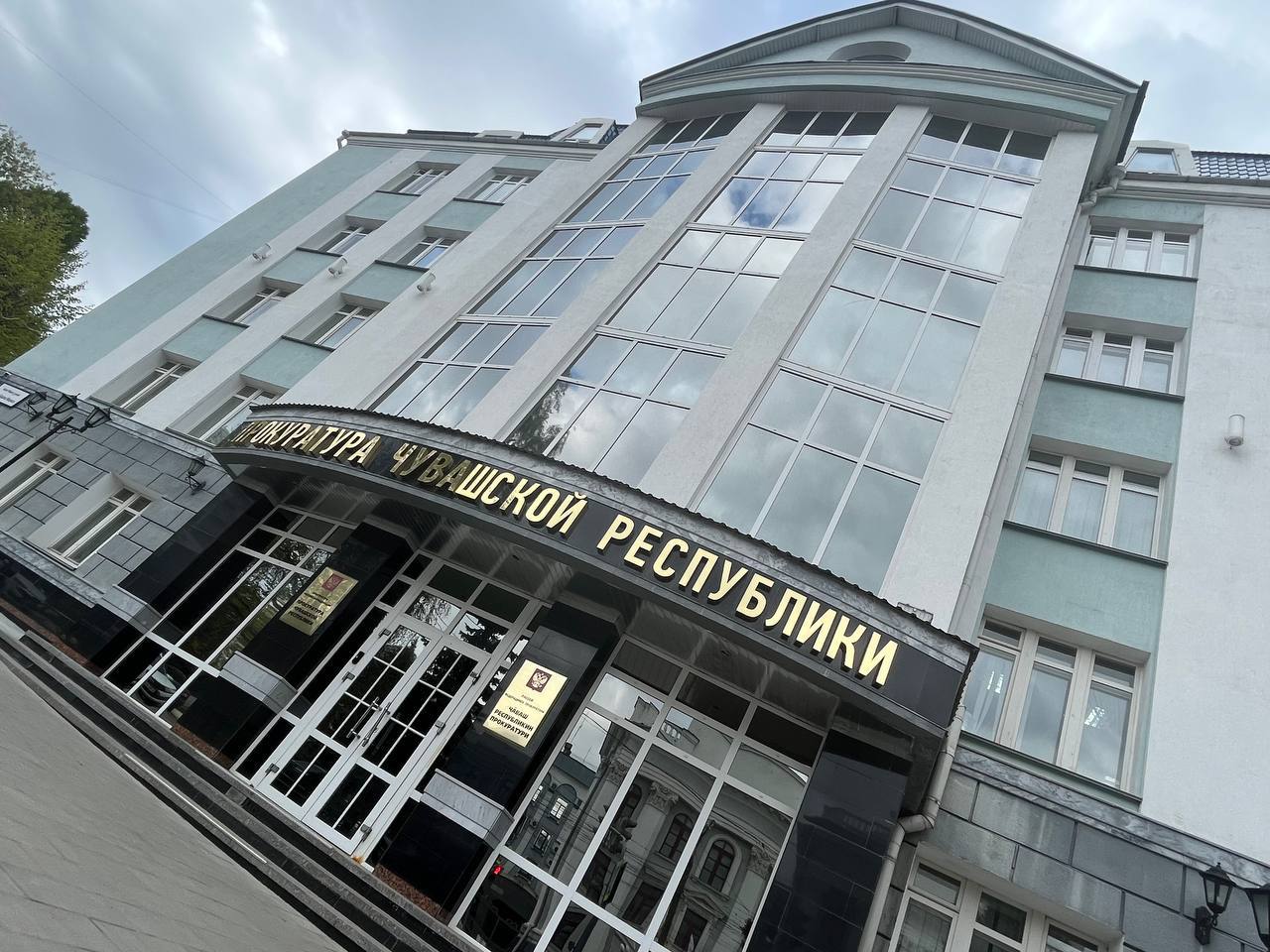 Прокуратура Чувашии потребовала устранить неопределенность в сроках назначения стипендий детям участников СВО