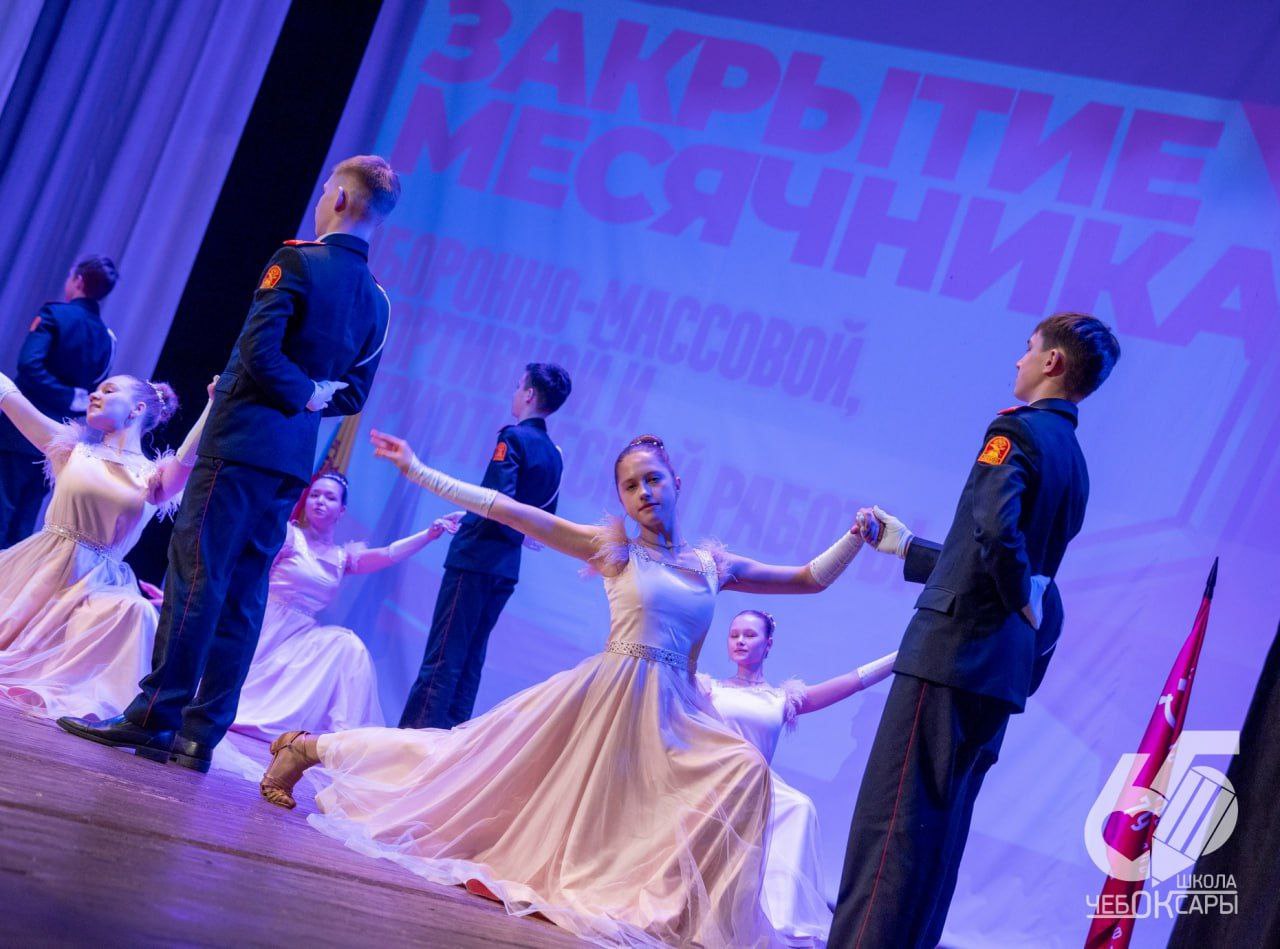 Итоги месячника оборонно-массовой, спортивной и патриотической работы: в Чебоксарах наградили лучших! Итоги месячника оборонно-массовой, спортивной и патриотической работы: в Чебоксарах наградили лучших!