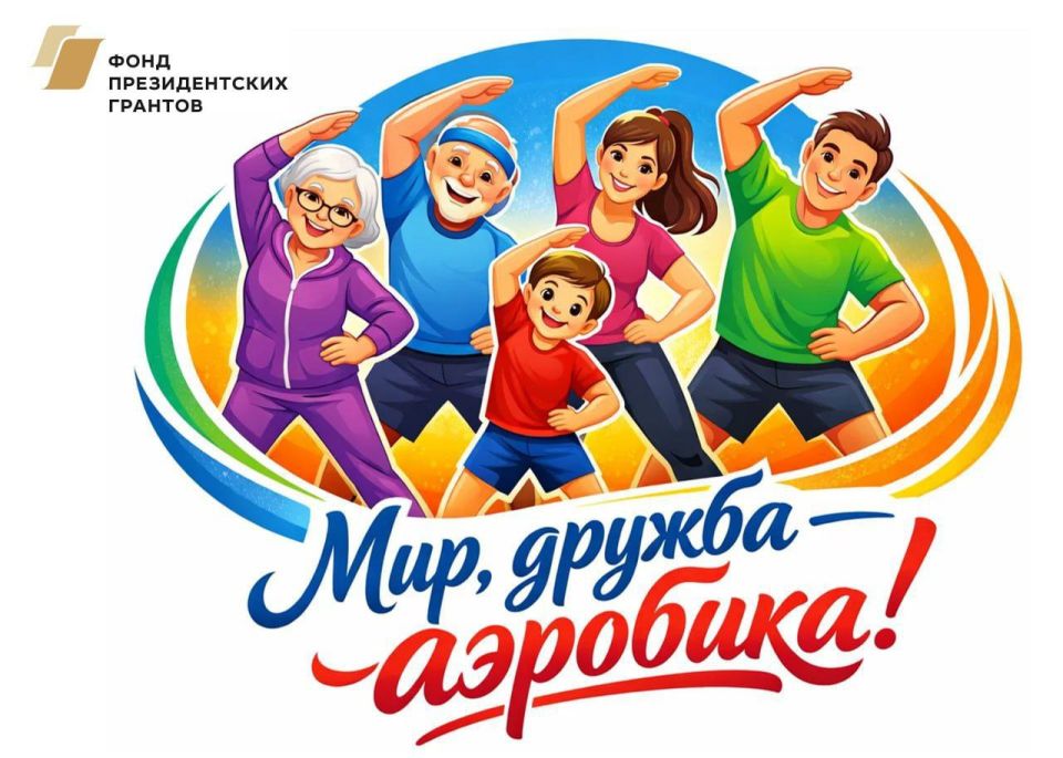 ���������� �������� � ����������!