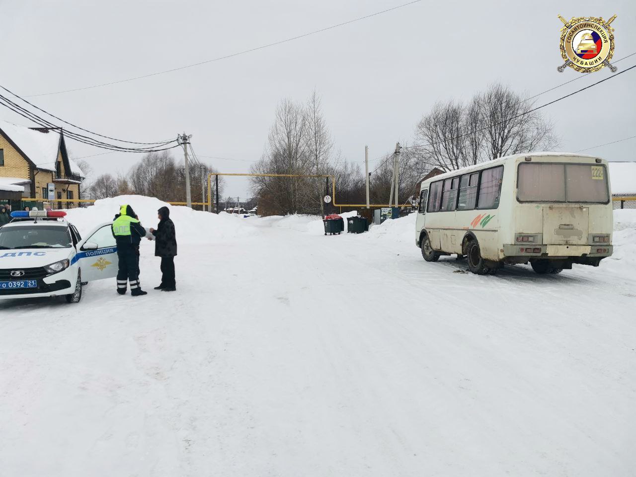 25 февраля на дорогах Чувашии сотрудники Госавтоинспекции провели рейд «Автобус» 25 февраля на дорогах Чувашии сотрудники Госавтоинспекции провели рейд «Автобус»