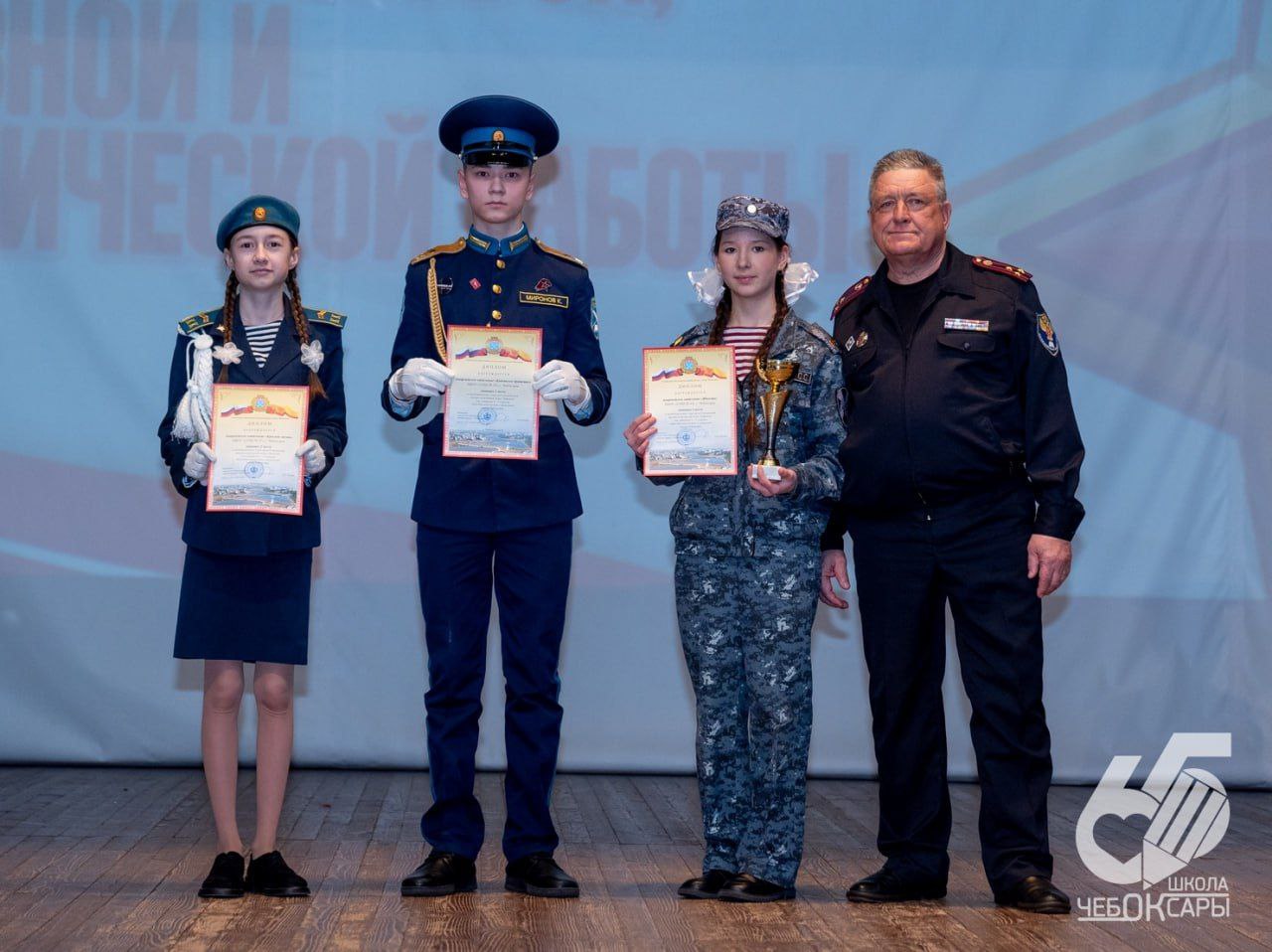 Итоги месячника оборонно-массовой, спортивной и патриотической работы: в Чебоксарах наградили лучших! Итоги месячника оборонно-массовой, спортивной и патриотической работы: в Чебоксарах наградили лучших!