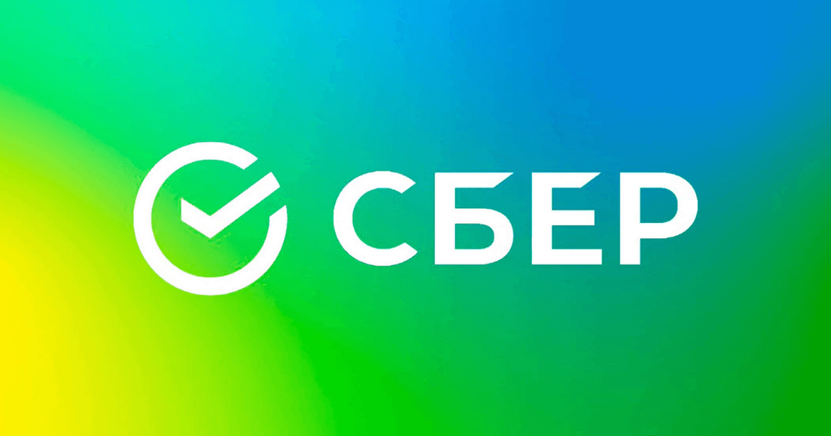 Почему клиенты уходят из Сбера: новые правила и скрытые причины закрытия счетов