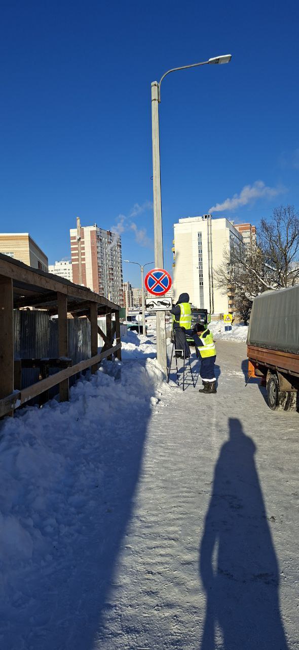 В Чебоксарах усилены меры безопасности на подъездах к школам В Чебоксарах усилены меры безопасности на подъездах к школам