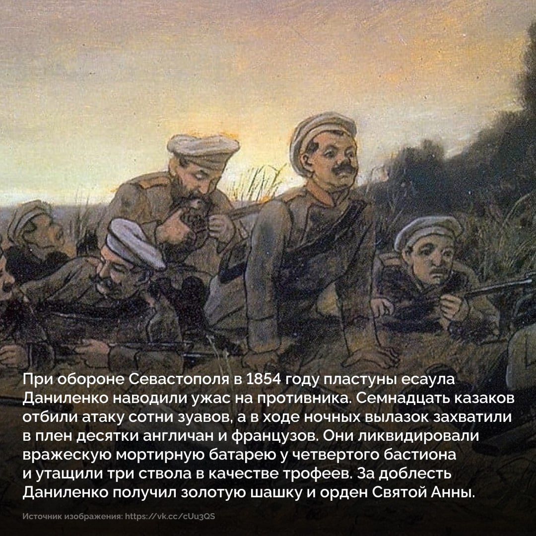 27 февраля — День Сил специальных операций 27 февраля — День Сил специальных операций