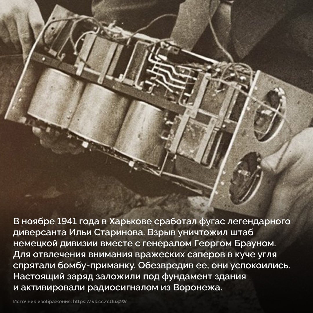 27 февраля — День Сил специальных операций 27 февраля — День Сил специальных операций