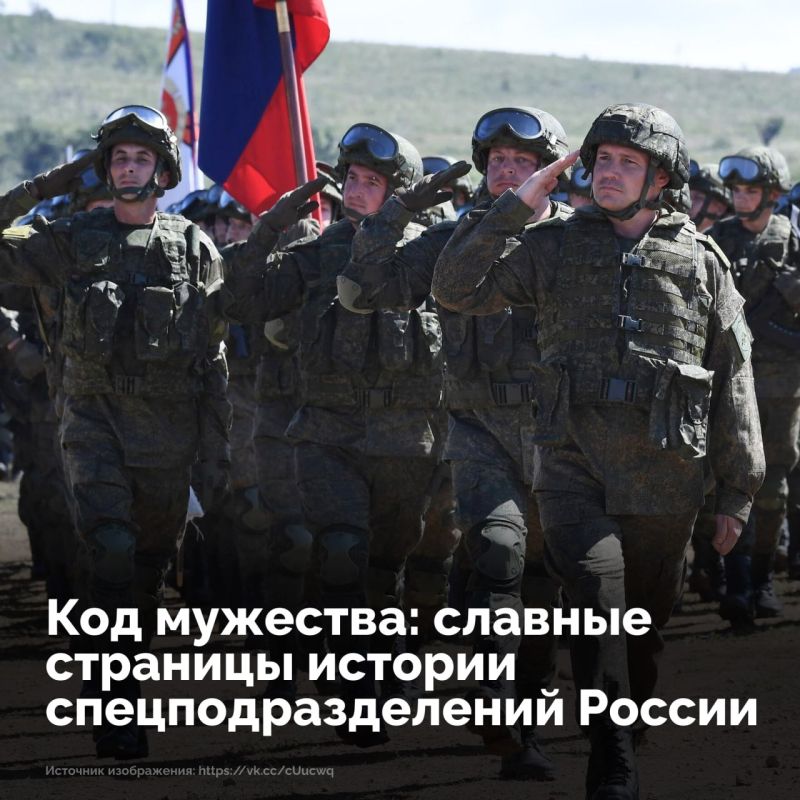 27 ������� � ���� ��� ����������� ��������