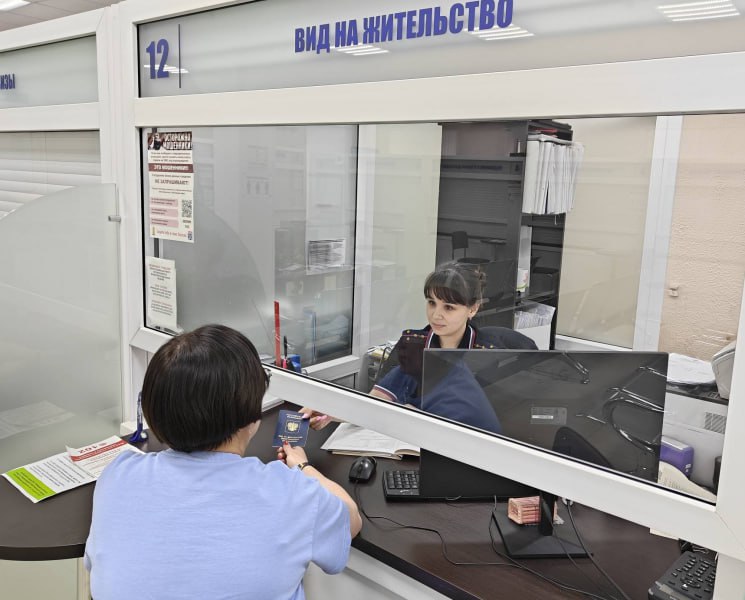 В 2025 году подразделения по вопросам миграции МВД по Чувашии оказали более 260 тысяч государственных услуг В 2025 году подразделения по вопросам миграции МВД по Чувашии оказали более 260 тысяч государственных услуг