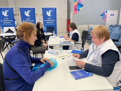 ������� ��������� �������� �������� 35 ������� � ������������ ������