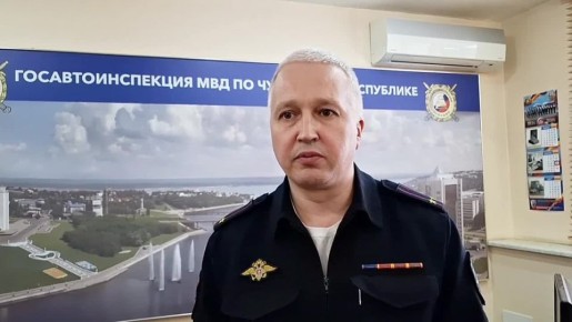 Уважаемые граждане!. Управлением федерального казначейства по Чувашской Республике внесены изменения в реквизиты для оплаты административных штрафов, наложенных после 22 февраля 2026 года