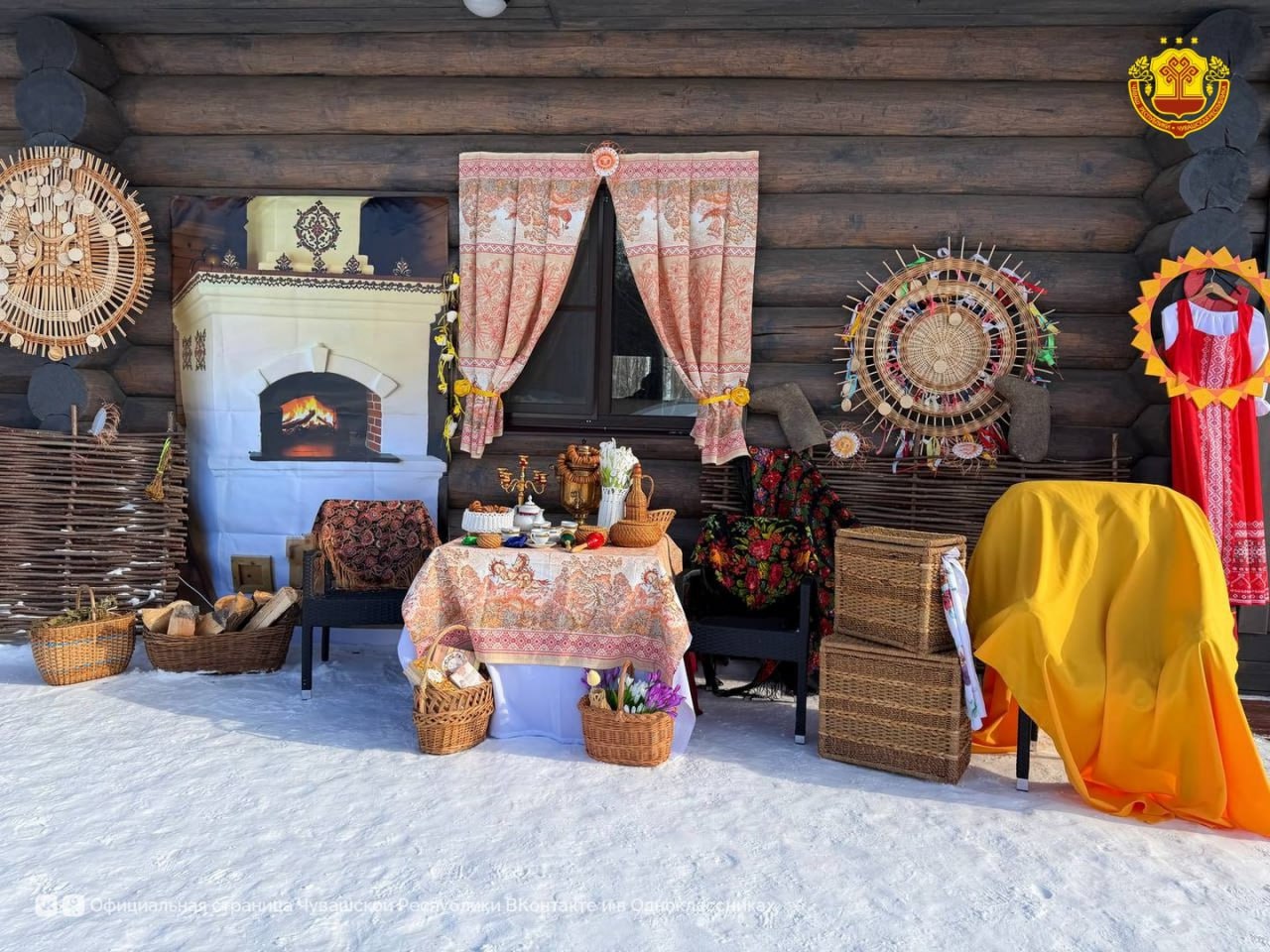 Новая точка притяжения на карте региона — «Сладкое золото Чувашии» Новая точка притяжения на карте региона — «Сладкое золото Чувашии»