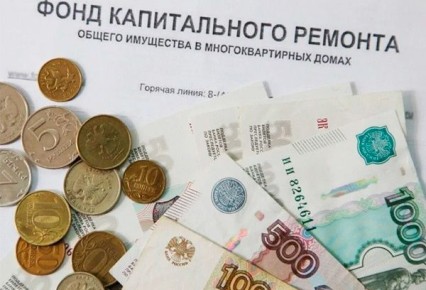 Почему жители многоэтажек стали платить больше за капитальный ремонт