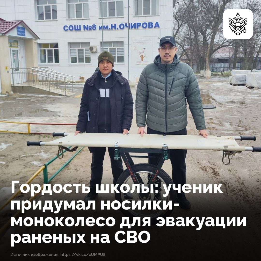 Когда на кону стоит жизнь, важна каждая секунда!