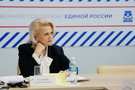 Алла Салаева провела приём граждан в Штабе общественной поддержки «Единой России»: поддержка семей участников СВО и вопросы ЖКХ — в центре внимания